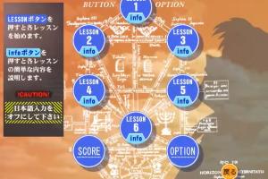 Neon Genesis Evangelion: Typing Hokan Keikaku 2