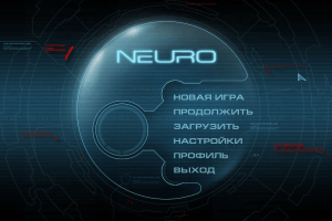 Neuro abandonware