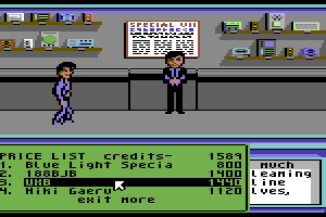 Neuromancer 13
