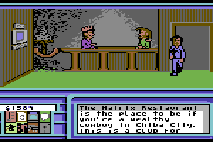 Neuromancer 17