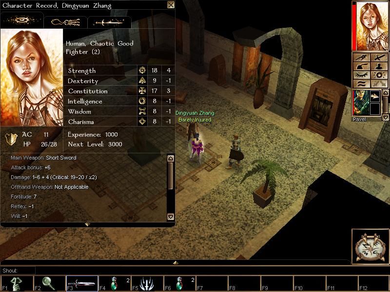 neverwinter nights platinum no neverwinter nights platinum no