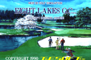 New 3D Golf Simulation: Eight Lakes G.C. 0