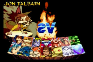 Night Warriors: Darkstalkers' Revenge 4