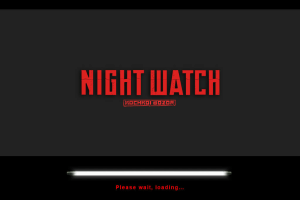 Night Watch 2