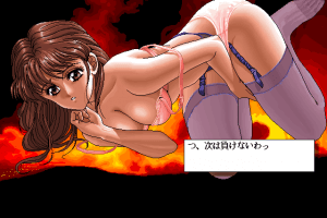 Ningyō Tsukai 10