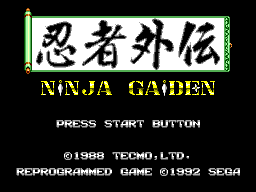Ninja Gaiden 5