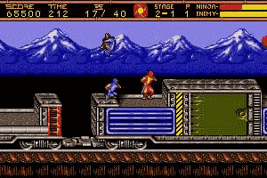 Ninja Gaiden II: The Dark Sword of Chaos 12