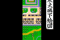 Ninja Princess 2