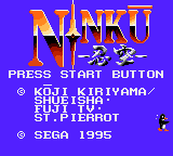 Ninku abandonware