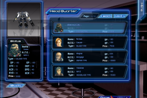 NITE The War of Machine 3