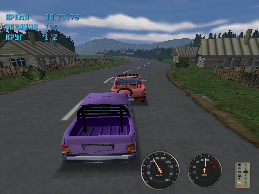 Нива Королева бездорожья игра. Игра машинки ГАЗ И тормоз. No Brakes: 4x4 Racing. Ps2 4x4 Racing game.