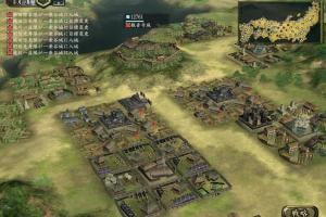 Nobunaga's Ambition: Kakushin with Power Up Kit 1