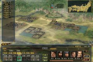Nobunaga's Ambition: Kakushin with Power Up Kit 2