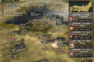 Nobunaga's Ambition: Kakushin with Power Up Kit 4