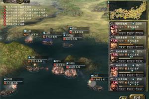 Nobunaga's Ambition: Kakushin with Power Up Kit 5
