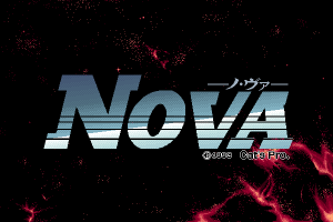 Nova 0