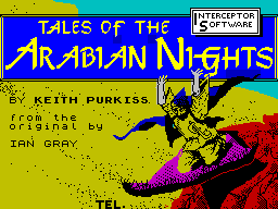 Now Games abandonware