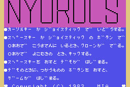 Nyorols 0