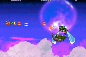 O-DEN2000 abandonware