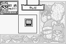 Oh-chan no Oekaki Logic 10
