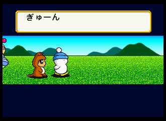 Oh-chan no Oekaki Logic abandonware