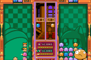 Oishii Puzzle wa Irimasen ka 9