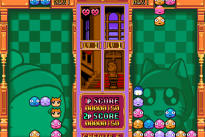 Oishii Puzzle wa Irimasen ka 10