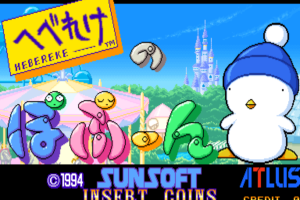 Oishii Puzzle wa Irimasen ka 4