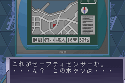 Ojōsama Sōsamō 4