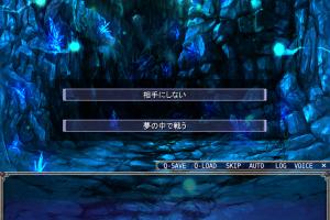 Okasare Yuusha IV ~ANOTHER STORY~ 2