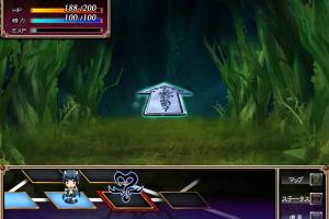 Okasare Yuusha IV ~ANOTHER STORY~ abandonware