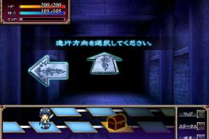 Okasare Yuusha IV ~Mou Dame. Boku no Ochinchin wa Genkai na no ni~ abandonware