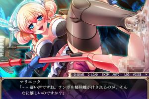 Okasare Yuusha IV ~Mou Dame. Boku no Ochinchin wa Genkai na no ni~ 8
