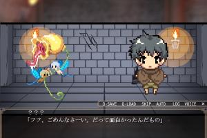 Okasare Yuusha ~Ririshiku Sekai o Sukuu Hazu Datta Boku...~ 7