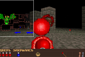 Old Gold 3D abandonware