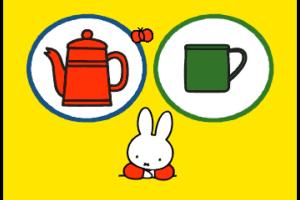 Omoiyari o Hagukumu Katarikake Ehon Miffy to Asobou Utaou 1