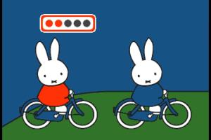 Omoiyari o Hagukumu Katarikake Ehon Miffy to Asobou Utaou 2