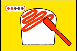 Omoiyari o Hagukumu Katarikake Ehon Miffy to Asobou Utaou 3