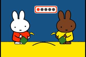 Omoiyari o Hagukumu Katarikake Ehon Miffy to Asobou Utaou 4