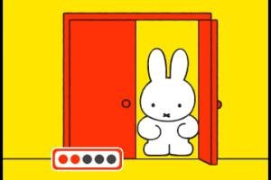 Omoiyari o Hagukumu Katarikake Ehon Miffy to Asobou Utaou 5