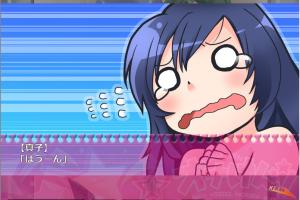 Ona Ken! 1.4 -Tabi no Haji wa Kakisute- abandonware