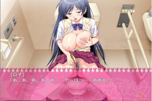 Ona Ken! 1.4 -Tabi no Haji wa Kakisute- 2