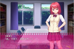 Ona Ken! 1.6 -You Rei- 0