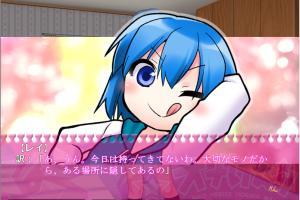 Ona Ken! 1.6 -You Rei- abandonware