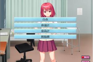 Ona Ken! 1.8 -Ushinawareta Akume- 1