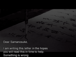 Onimusha: Warlords 19