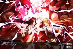 Onmyou Kishi Towako ~Hebigami no Inma Choukyou~ 2