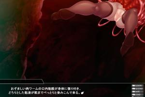 Onmyou Kishi Towako ~Hebigami no Inma Choukyou~ 5