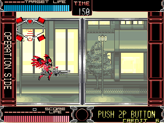 Operation Gunbuster abandonware