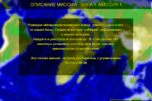 Operation Overkill 3